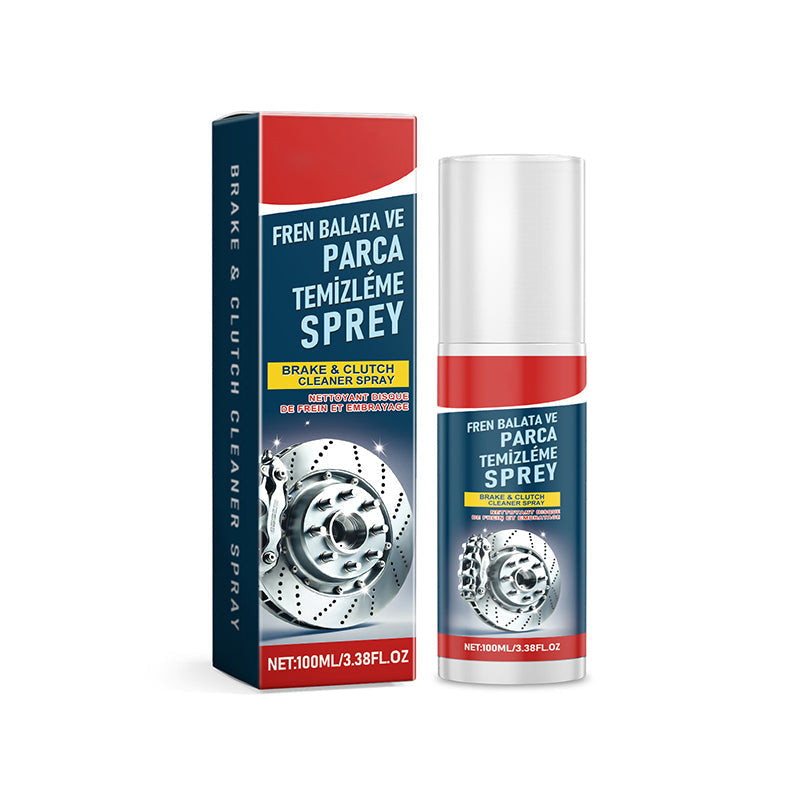 🔥Buy 2 Get 1 Free🔥Car Brake Rust Removal and Polishing Maintenance Cleaner