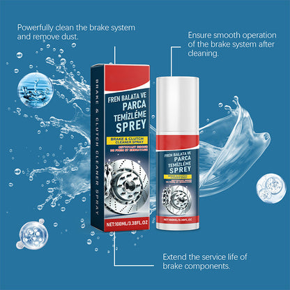 🔥Buy 2 Get 1 Free🔥Car Brake Rust Removal and Polishing Maintenance Cleaner