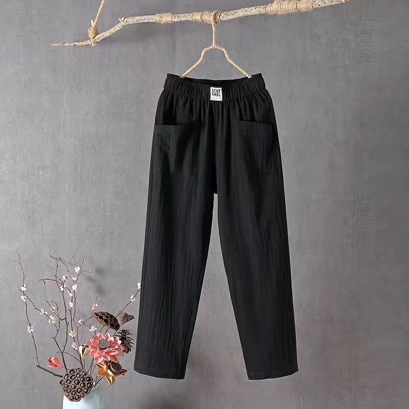 🔥 Hot Sale! 2026 New Women's Loose Pants – Elastic High Waist, Soft & Breathable. 50% OFF TODAY！