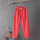 🔥 Hot Sale! 2026 New Women's Loose Pants – Elastic High Waist, Soft & Breathable. 50% OFF TODAY！