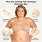 ⏳Last Day Special Price £8.99💐Women's Elegant Sheer Full Coverage Plus Size Bra