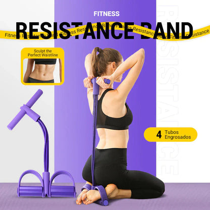 💥2026 Latest Pedal Resistance Device