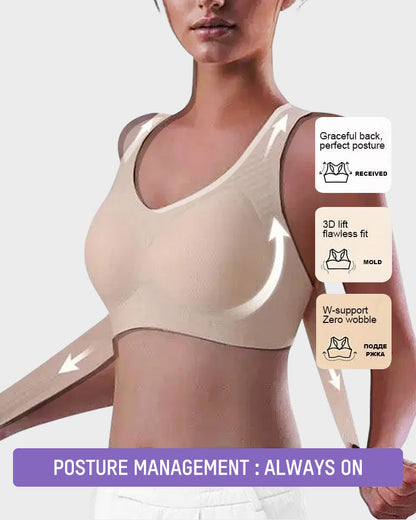 💖Front Closure Cross-Back Wireless Posture Bra