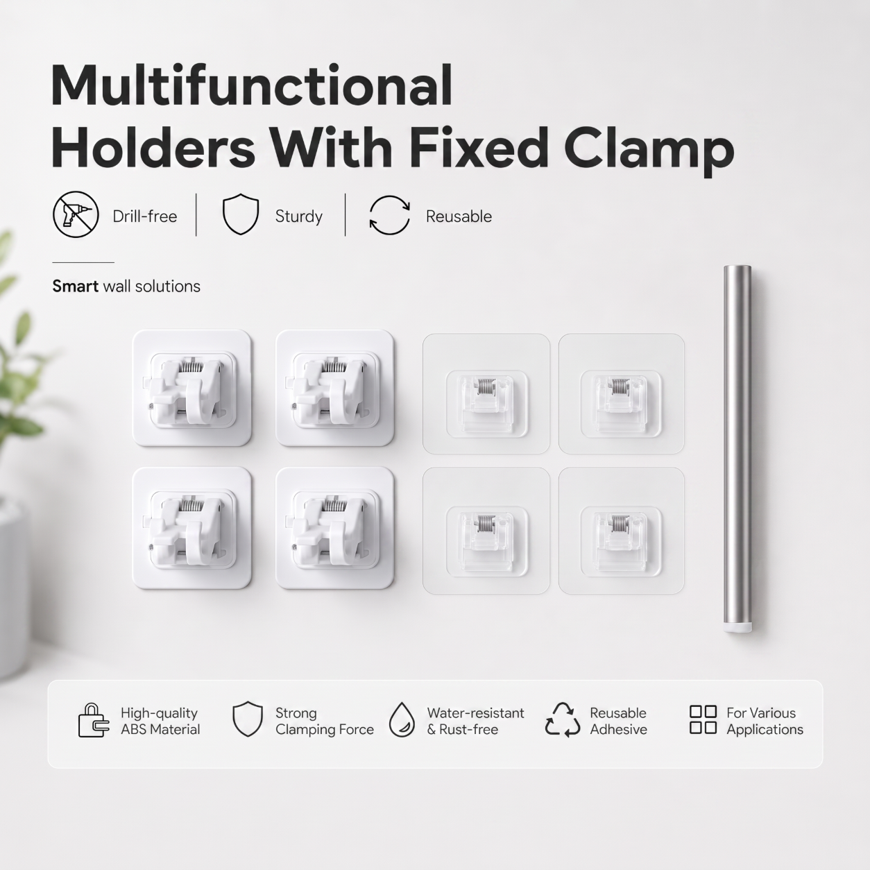 🔥Nail-Free Adjustable Curtain Rod Hooks