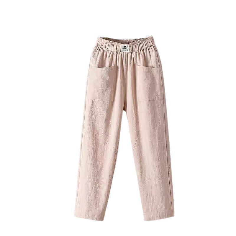 🔥 Hot Sale! 2026 New Women's Loose Pants – Elastic High Waist, Soft & Breathable. 50% OFF TODAY！