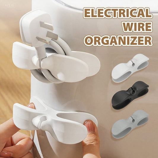 ⏳Limited-time 50% Off⏰2026 New Upgraded Cable Organizer Appliances🔌
