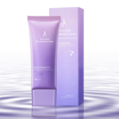 ⚡Hot Sale 50% OFF 🔥🎉All-in-One Niacinamide Cream