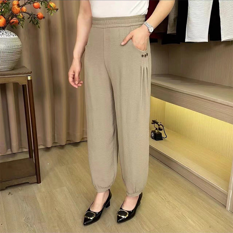 ⏳ Limited time 50% OFF💥Women's Cool Breathable Loose Casual Pants