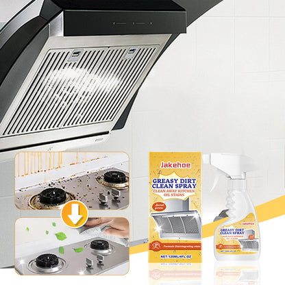 🔥MEJOR VENTA 2025🔥 Limpiador de espuma potente y multifuncional para cocina - ¡53% DE DESCUENTO!🏠