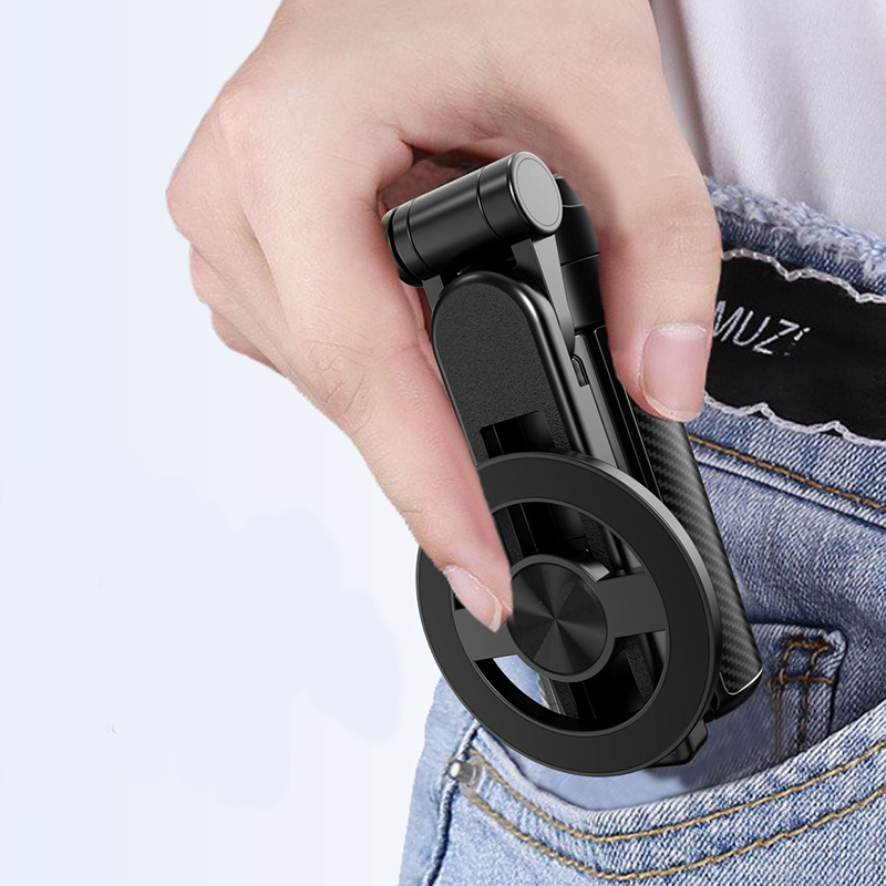 🔥Hot Sale🔥4-in-1 Multifunctional 360° Rotation Magnetic Selfie Stick