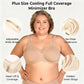 ⏳Last Day Special Price £8.99💐Women's Elegant Sheer Full Coverage Plus Size Bra
