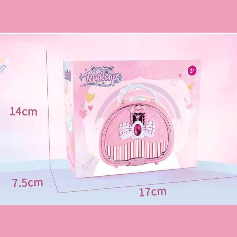 🏆LIMITED TIME 50% OFF💄Kids Washable Makeup Toy Set with Portable Pink Handbag