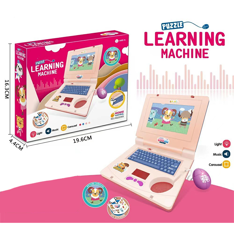 50% Off!💻 Baby's first laptop – no Wi-Fi needed. Lights, music, learning. Let's go! 👶✨✨