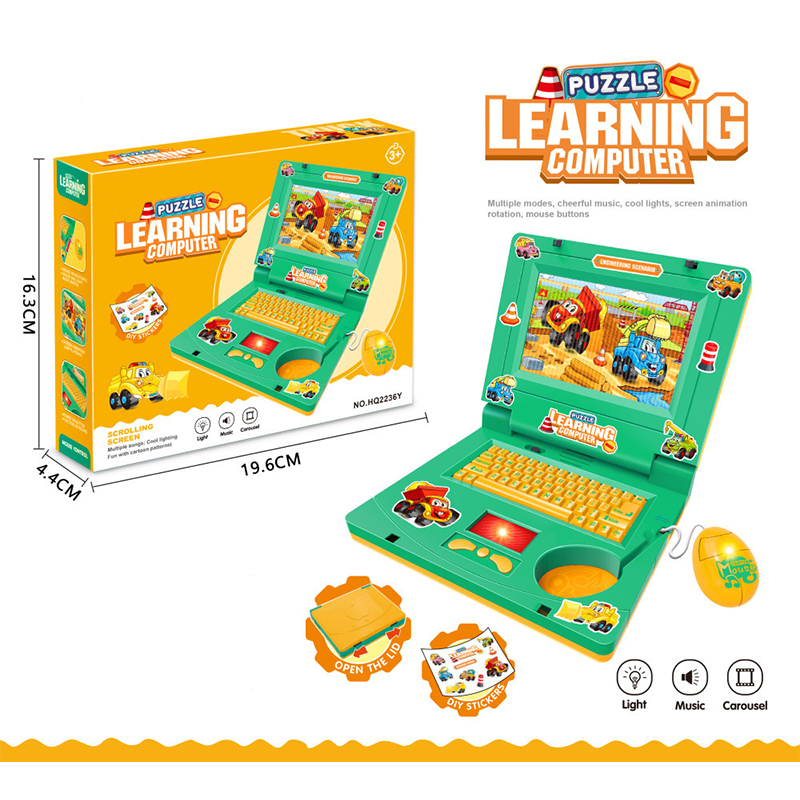 50% Off!💻 Baby's first laptop – no Wi-Fi needed. Lights, music, learning. Let's go! 👶✨✨