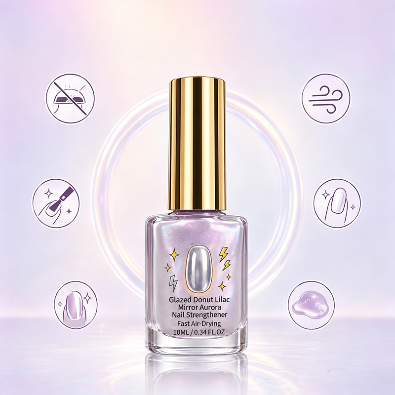 🔥Buy 2 Get 1 Free(3 PCS) ⏰Lilac Glossy Mirror Nail Strengthener