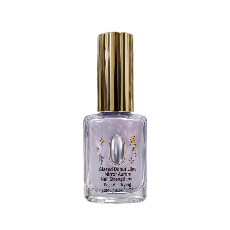 🔥Buy 2 Get 1 Free(3 PCS) ⏰Lilac Glossy Mirror Nail Strengthener